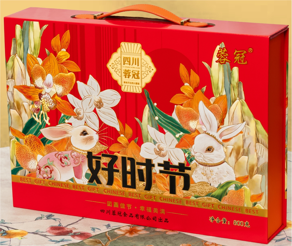 好時節